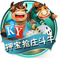 天空：霍尔丁预计今夏离队，谢菲联和美职联目前领跑对其的争夺