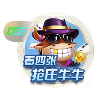 官方：纽约喷气机队股东伍迪