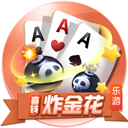 记者：拉波尔塔已经抵达诺坎普球场办公室，准备与拉什福德签约