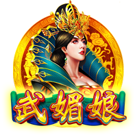 河北彩花在线电脑免费版