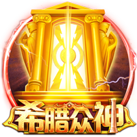 被裁过10大球星：湖人F4惨淡收场 马刺对名宿下刀🤣1人不职业