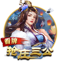 韦德：杨瀚森让我想起王治郅 他们能传球&有手感&很聪明