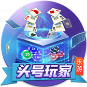TA：阿斯顿维拉与布巴卡尔