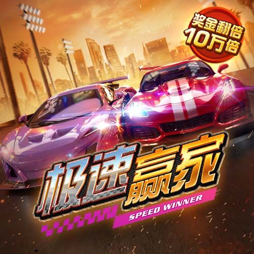 孔祥宇：乔治现在接受手术说明他还是想打球的 正常能赶上新赛季