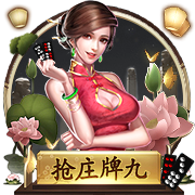 三方交易后热火潜在首发：希罗+鲍威尔+威金斯+阿德巴约+韦尔