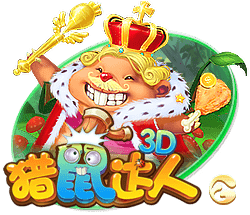 意媒：阿斯拉尼拒绝了贝蒂斯的报价，国米坚持希望将其出售
