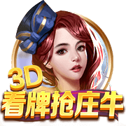 再次征战欧洲赛场！Stein：朗尼