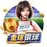 😉美记：买断其实早已确定 比尔选中快船作为下家后才正式宣布