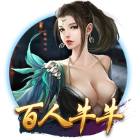 河北彩花在线桌面版客户端