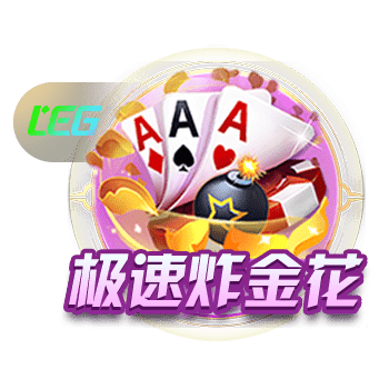 乔治震惊哈滕父亲是黑人！哈滕：他对我的态度突然大变😂