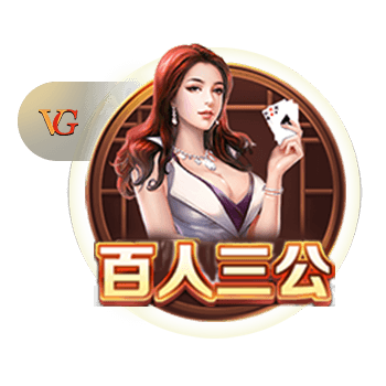 官方：热刺后卫菲利普斯再次租借加盟斯托克城