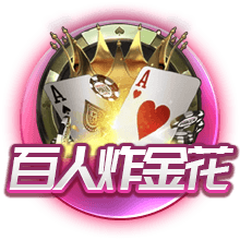 伤病不断！35岁的乔治和76人的合同还剩3年1.62亿 全部保障