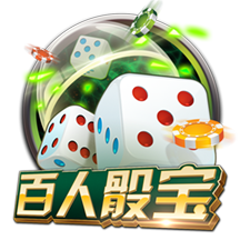 德罗赞：猛龙交易盖伊后为了维金斯而摆烂 但我们打进了季后赛