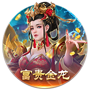 孔祥宇：乔治现在接受手术说明他还是想打球的 正常能赶上新赛季