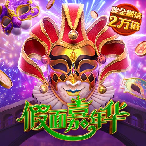 🤣分手不能做朋友？杜兰特外出聚会 布克坐在隔壁桌