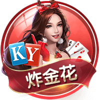河北彩花在线2025最新版