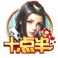 河北彩花在线免费版