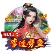 枪管发烫！韦世豪连续四场俱乐部赛事破门，期间贡献5球1助攻