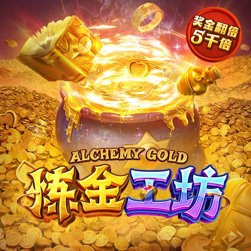 美记：若乔治缺席赛季初期的比赛 探花秀VJ