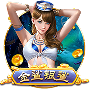 意媒：阿斯拉尼拒绝了贝蒂斯的报价，国米坚持希望将其出售