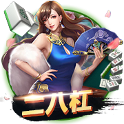 罗马诺：租借1年+1000万选择买断费，贝西克塔斯正加速敲定埃默森
