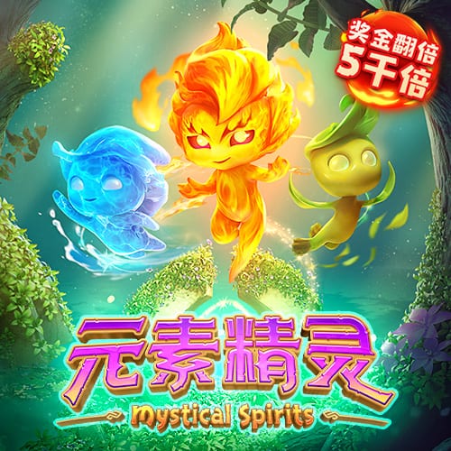 河北彩花在线正式版