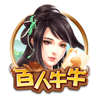 河北彩花在线客户端