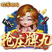 马克西指责自己迟到！恩比德：我知道是谁泄露的会议内容