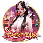 转会费1200万欧！尤文官方：25岁右后卫若昂