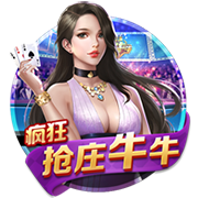 韦德：杨瀚森让我想起王治郅 他们能传球&有手感&很聪明
